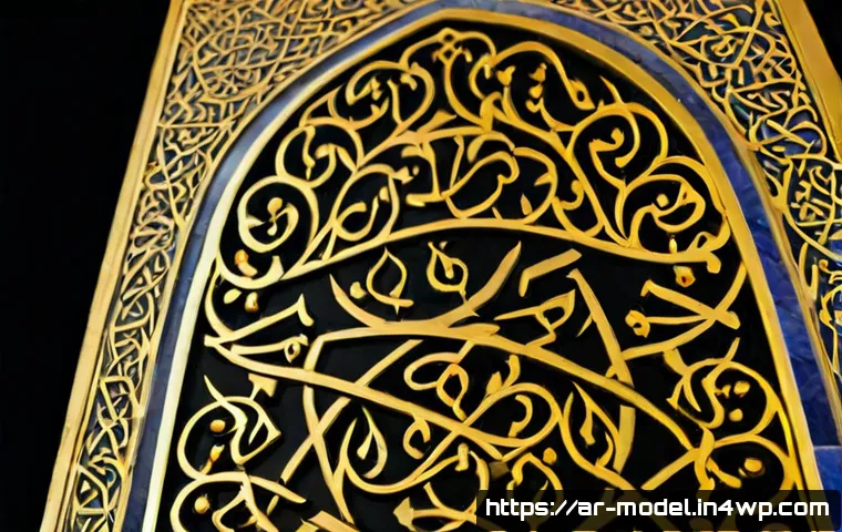 كيف تصمم نموذج تعلم يجمع الإنسان والذكاء الاصطناعي: معايير الأدوات والتكلفة للمؤسسات 4 인간 AI 협력 학습 모델 설계 가이드 관련 이미지 2